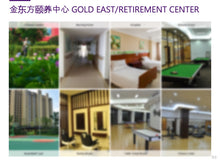 Load image into Gallery viewer, Case Study: Yixing Wellness Resort