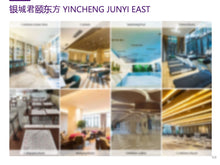 Load image into Gallery viewer, Case Study: Yixing Wellness Resort